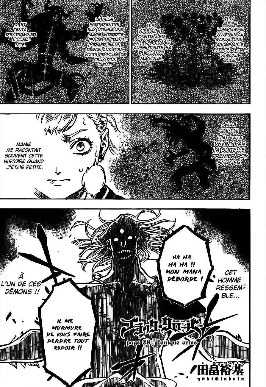 Black Clover 69 page 2