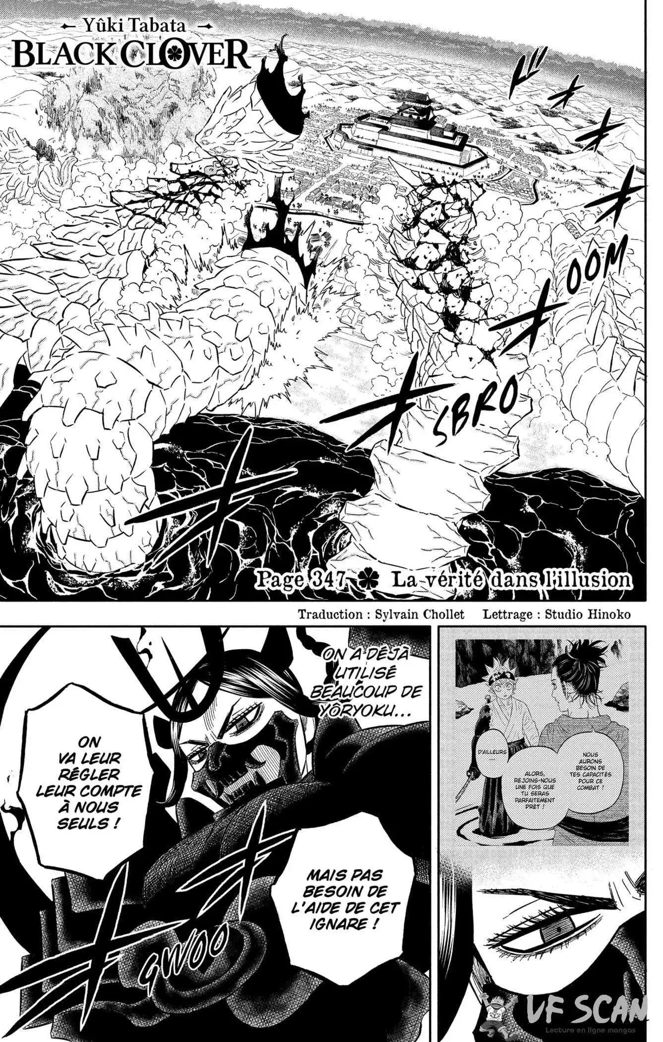 Black Clover 347 page 1