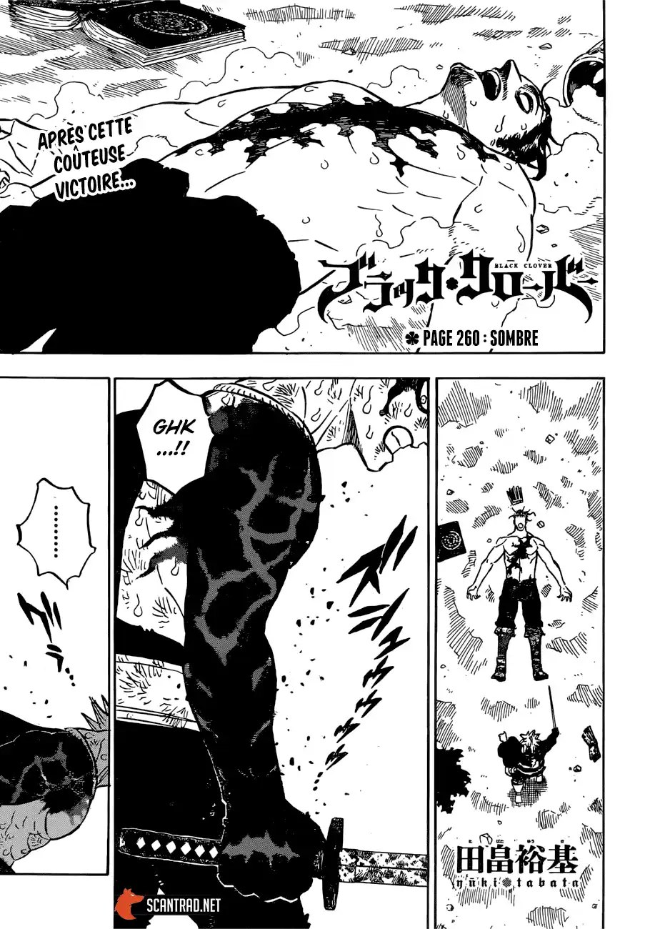 Black Clover 260 page 1
