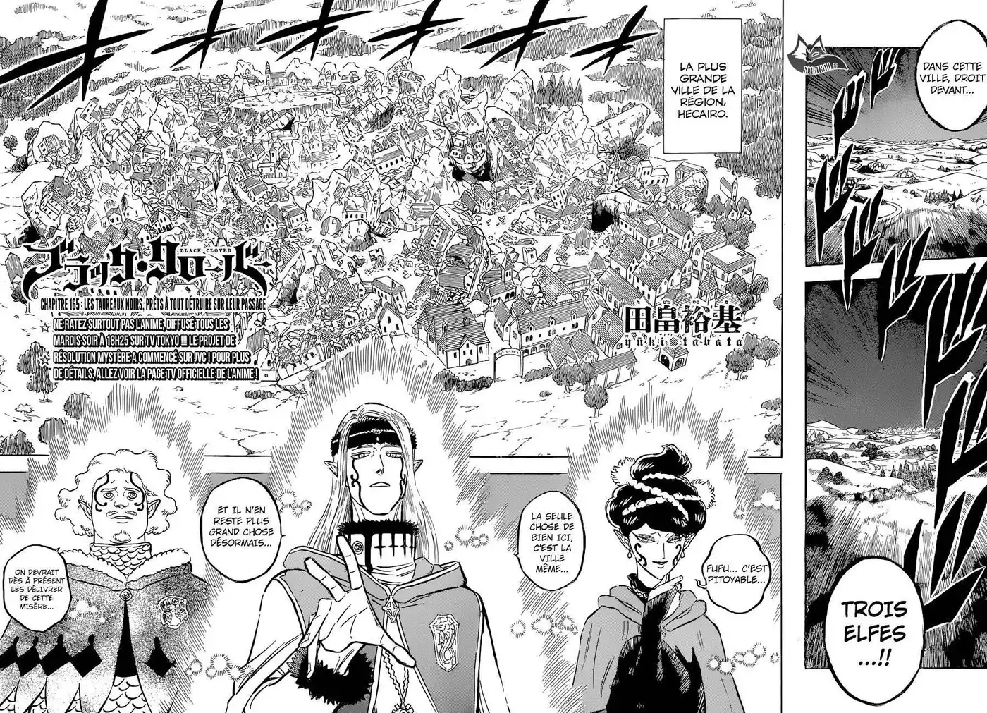 Black Clover 165 page 3