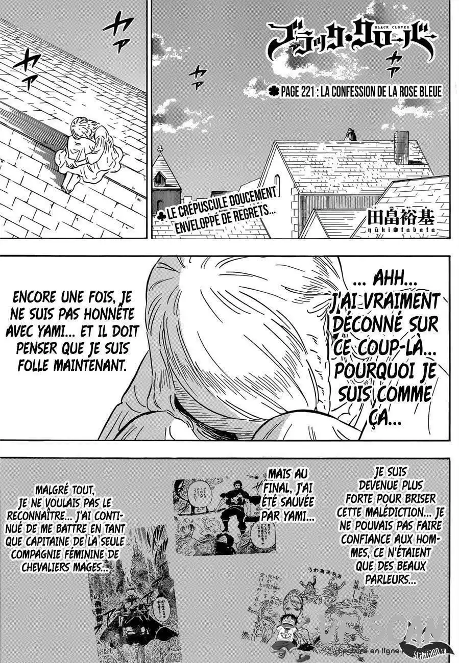 Black Clover 221 page 1