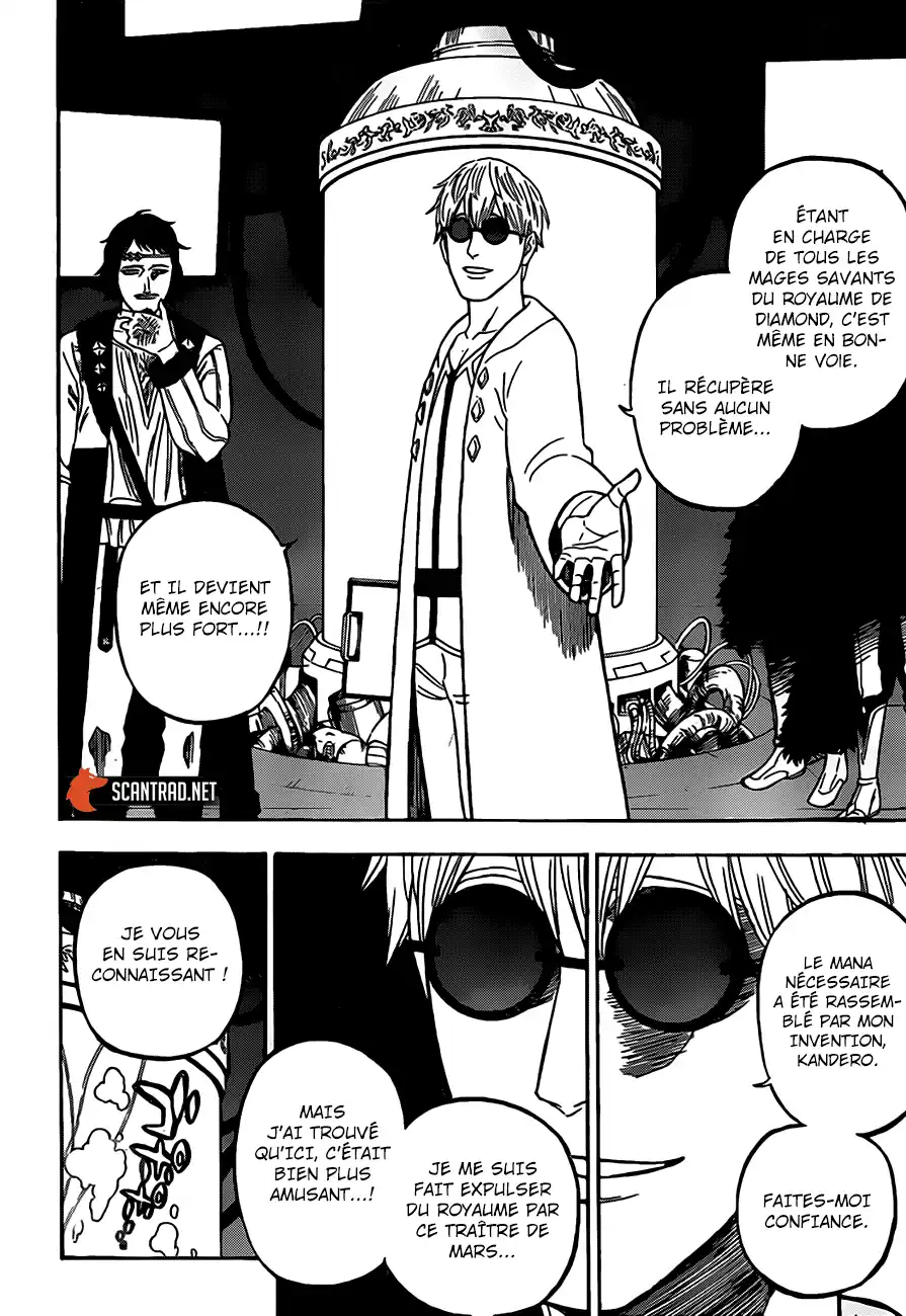 Black Clover 273 page 2
