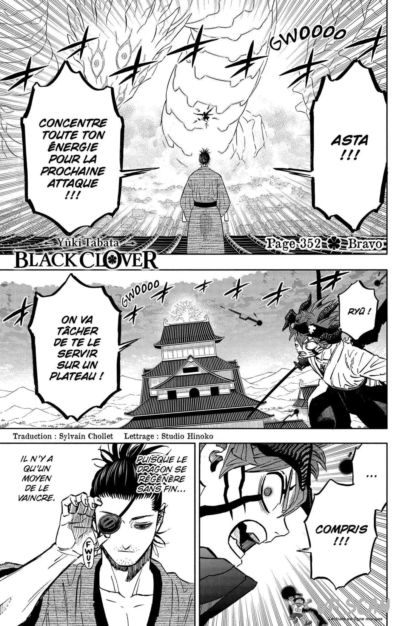 Black Clover 352 page 1