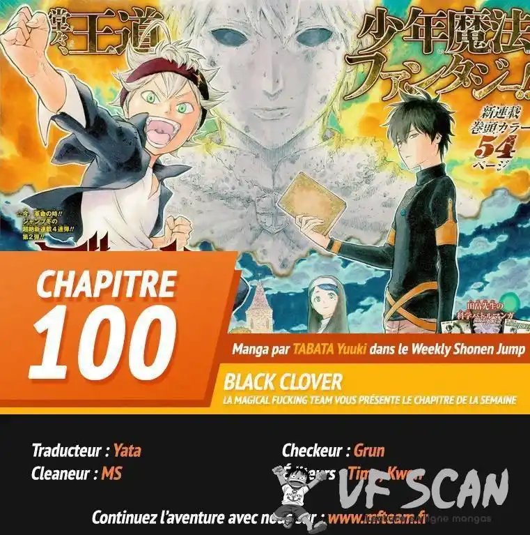 Black Clover 100 page 1