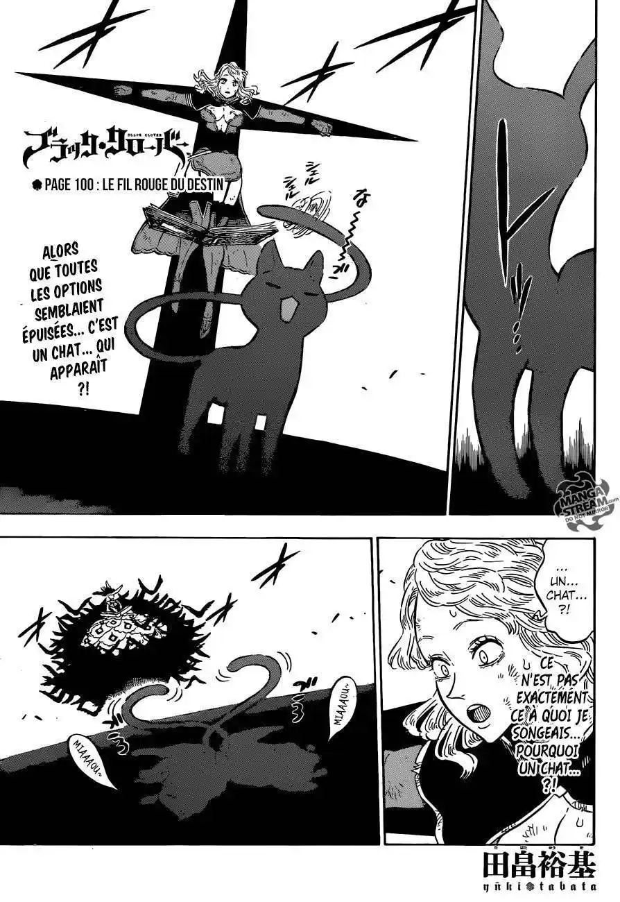 Black Clover 100 page 2