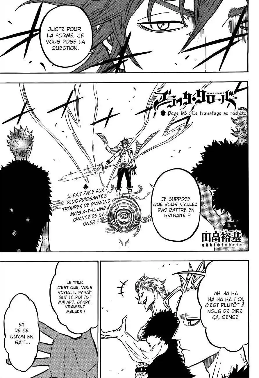 Black Clover 89 page 2