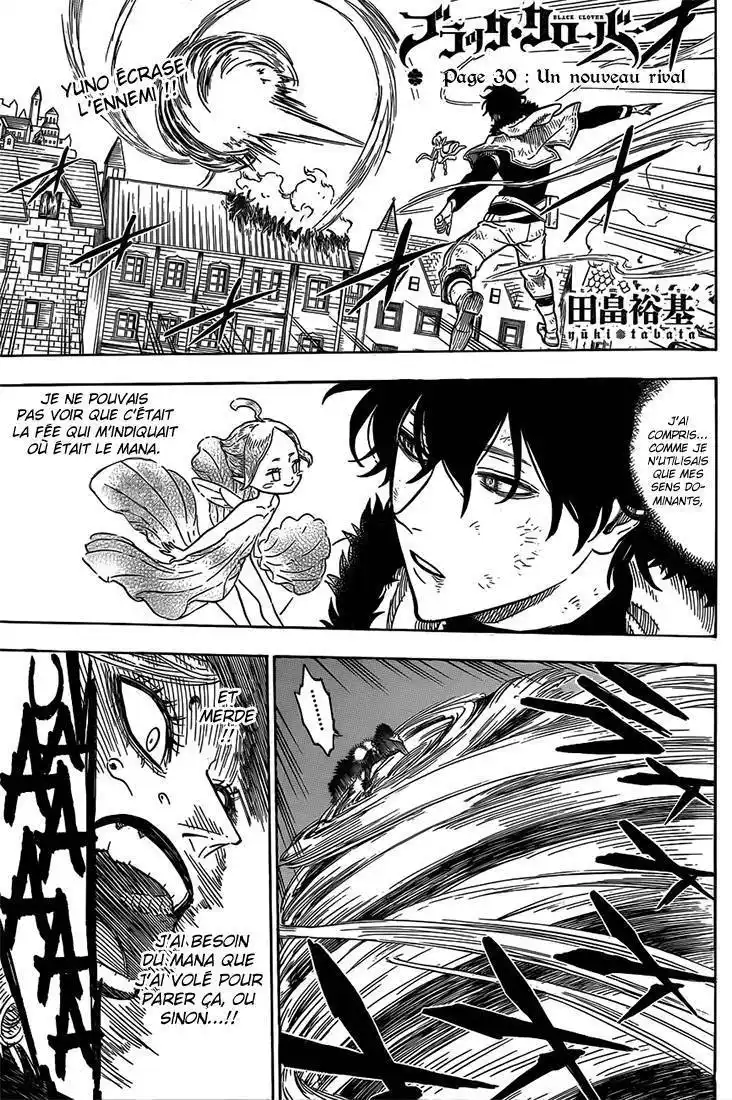 Black Clover 30 page 2