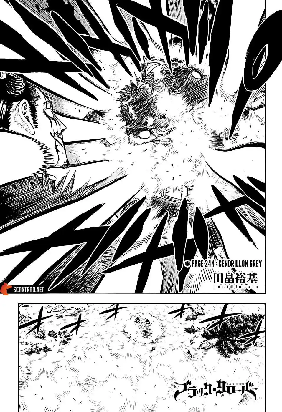 Black Clover 244 page 3