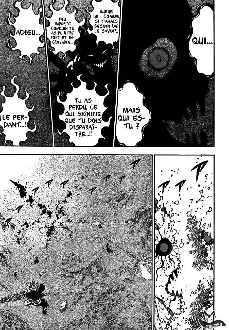 Black Clover 212 page 4