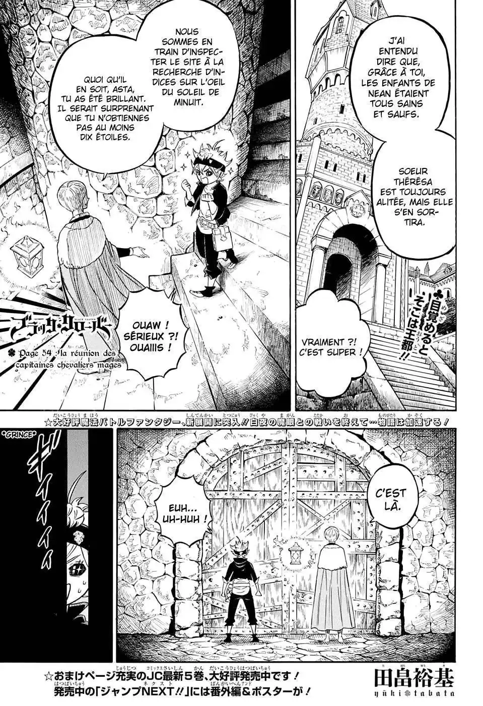 Black Clover 54 page 2