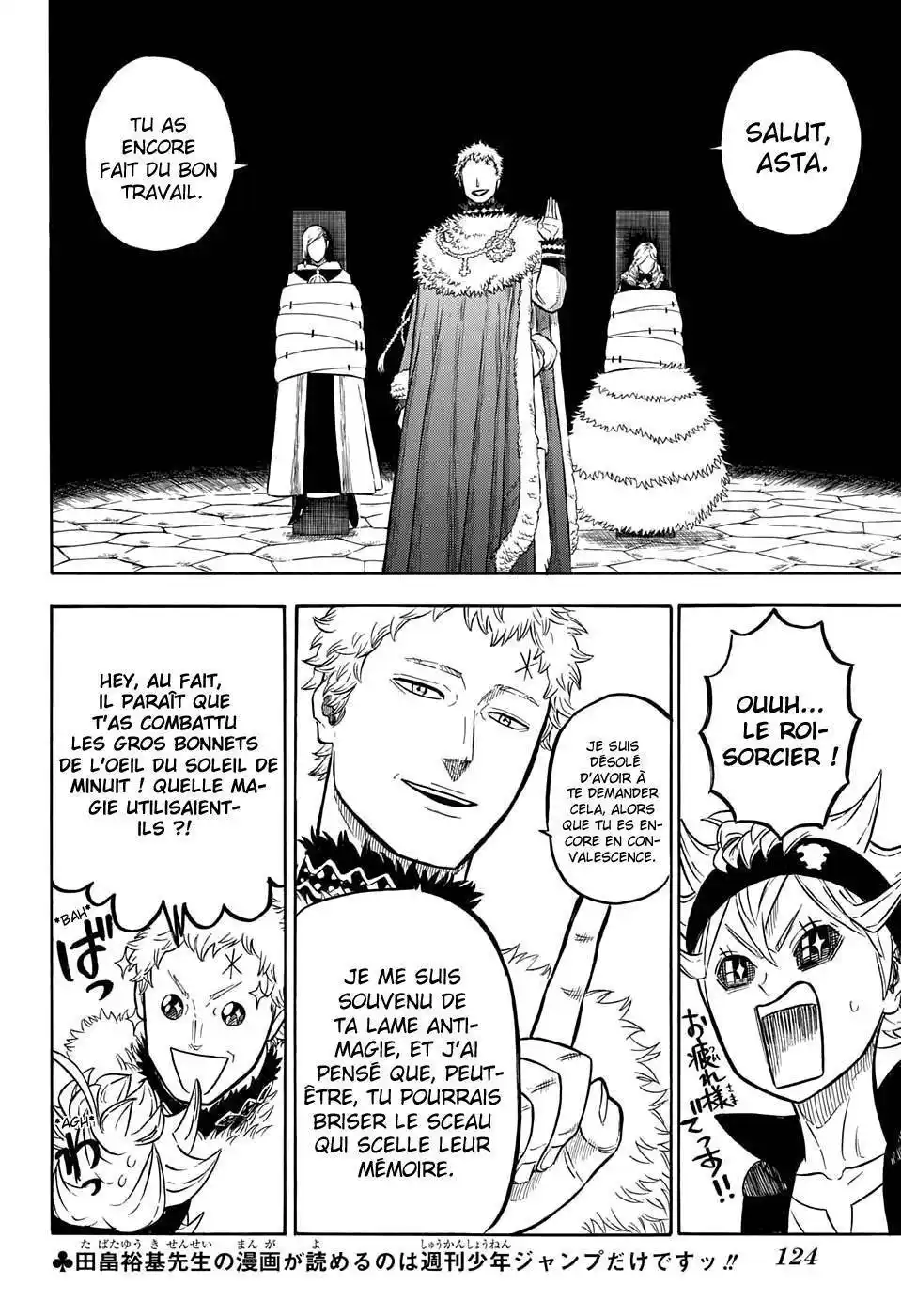 Black Clover 54 page 3