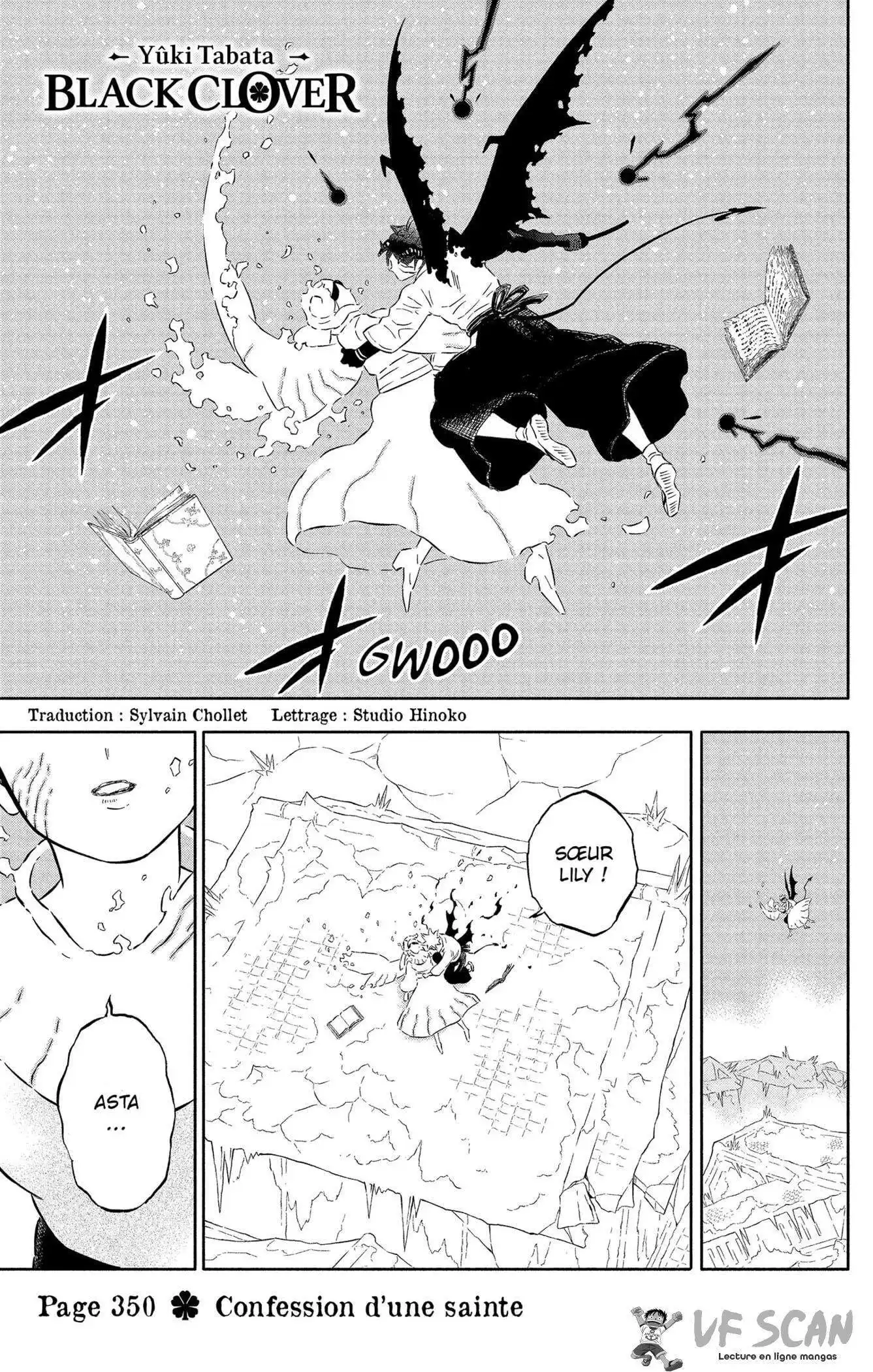 Black Clover 350 page 1