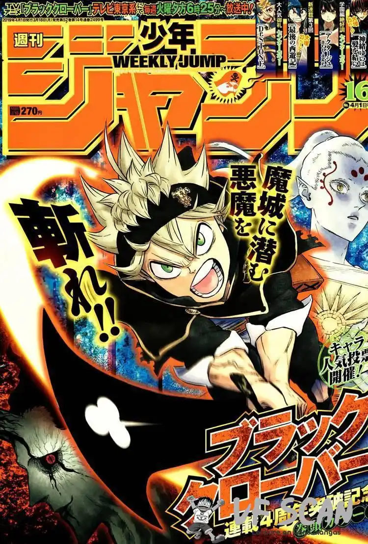 Black Clover 197 page 1
