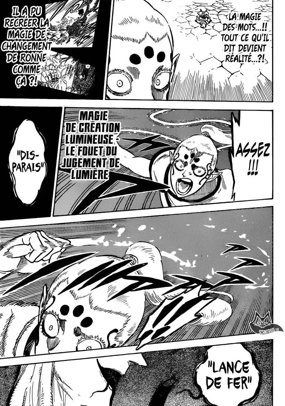 Black Clover 197 page 6