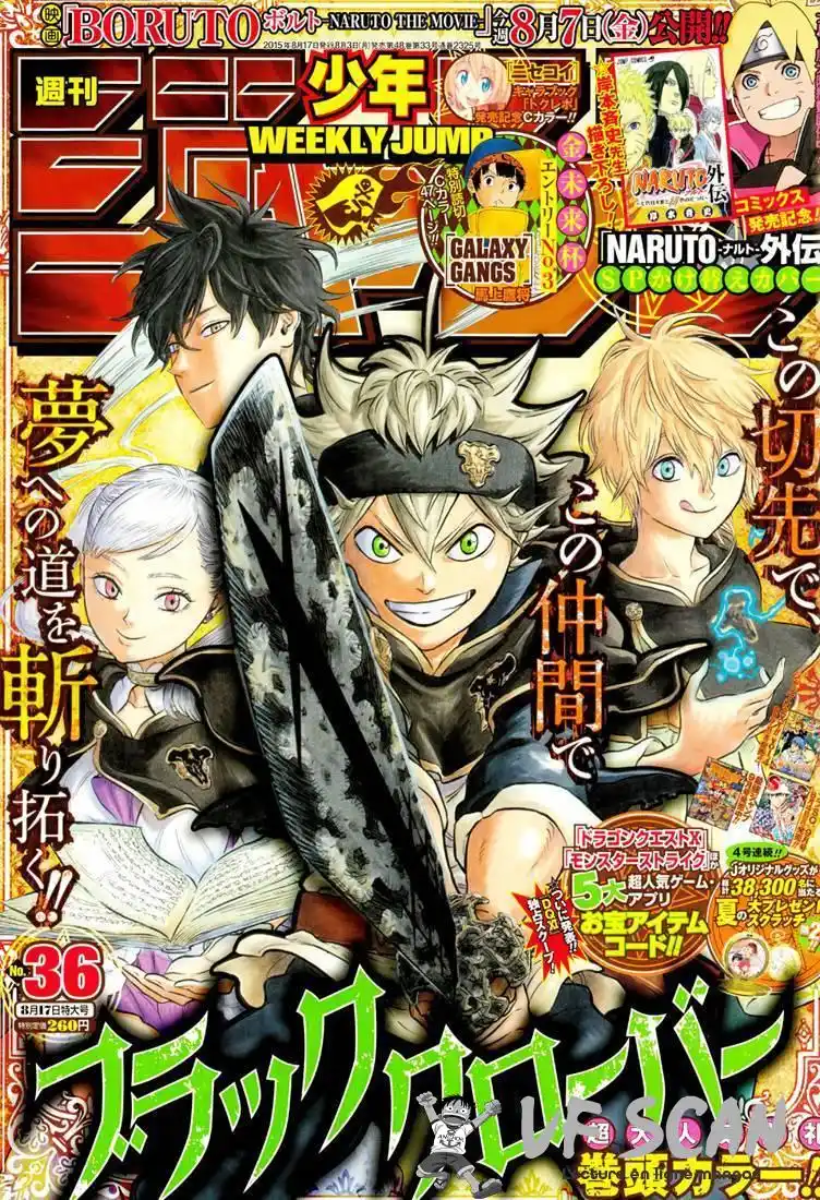 Black Clover 24 page 1