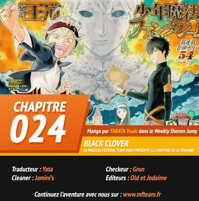 Black Clover 24 page 2