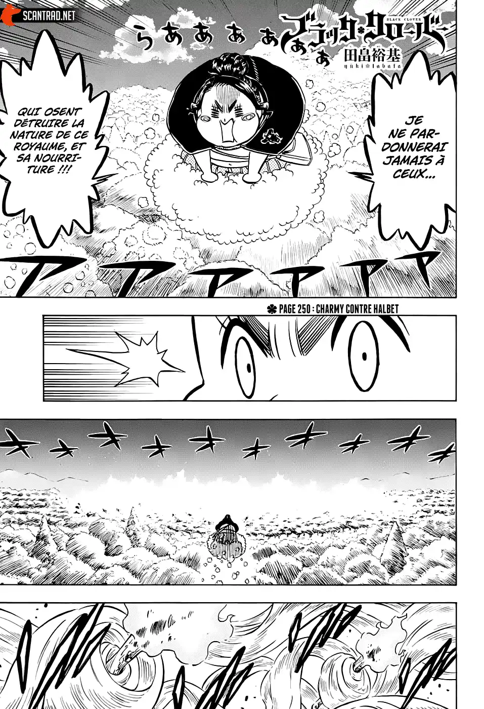 Black Clover 250 page 1