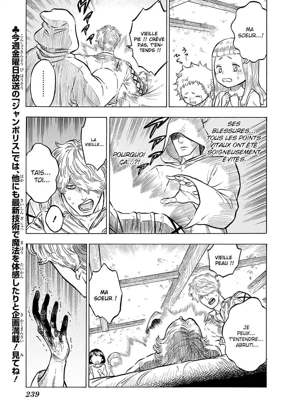 Black Clover 50 page 11