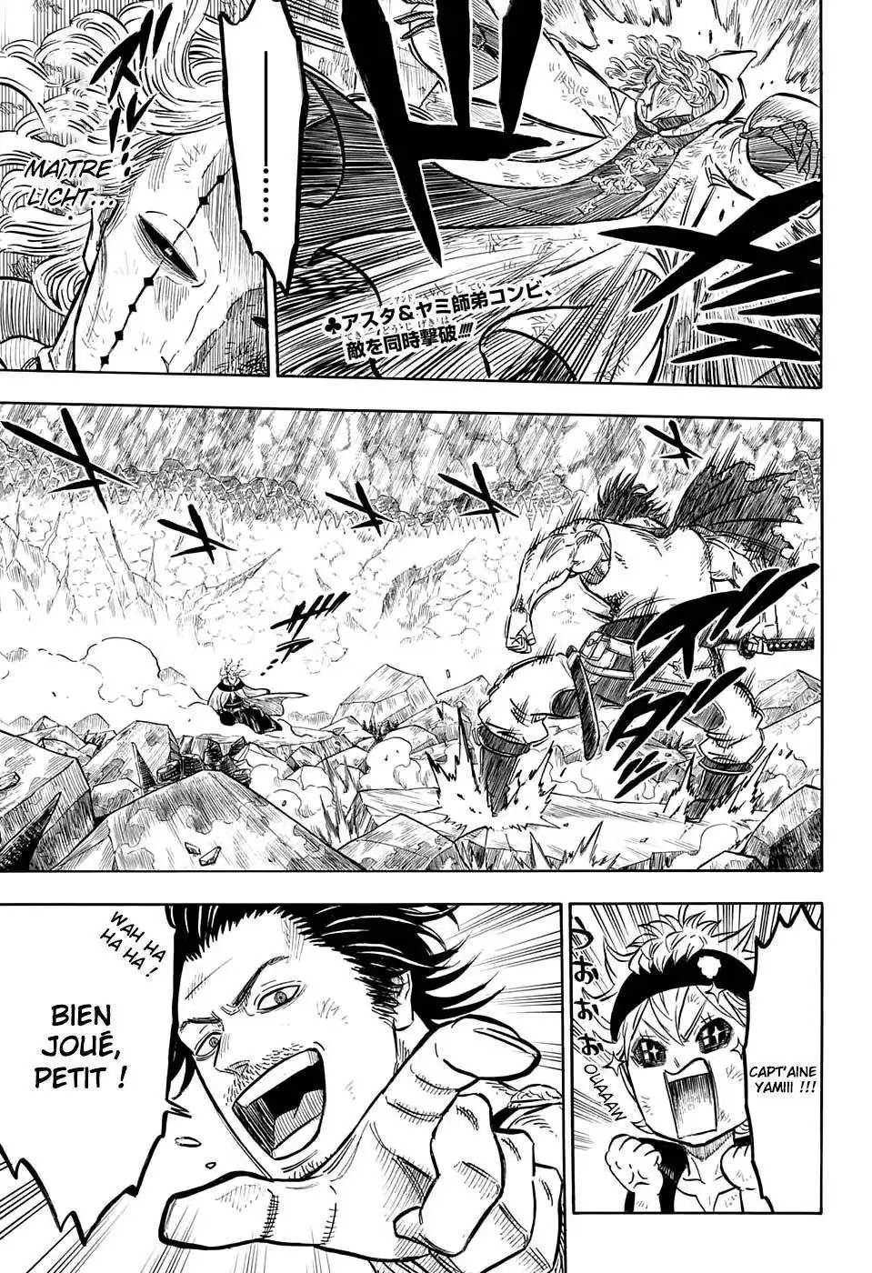 Black Clover 50 page 5