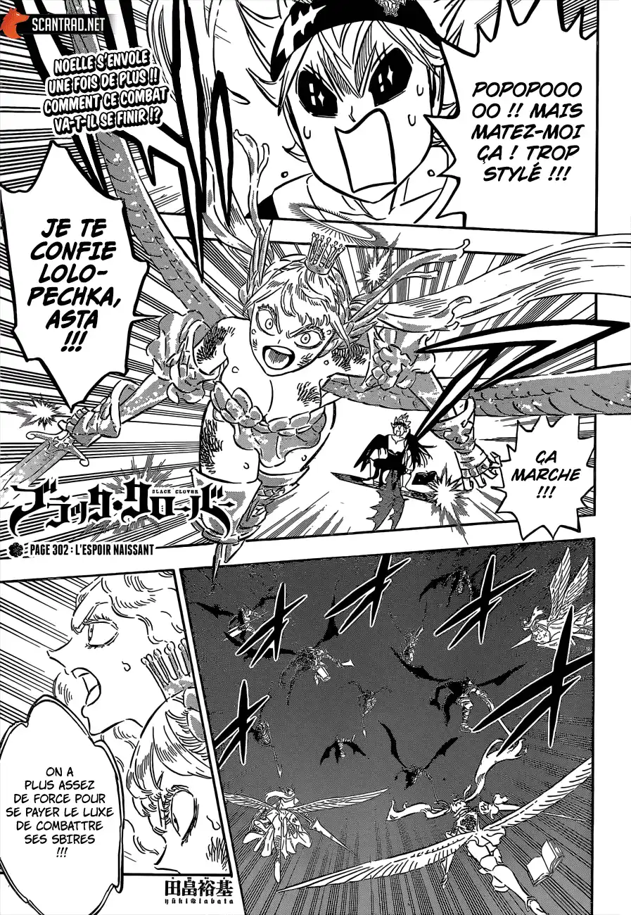 Black Clover 302 page 1