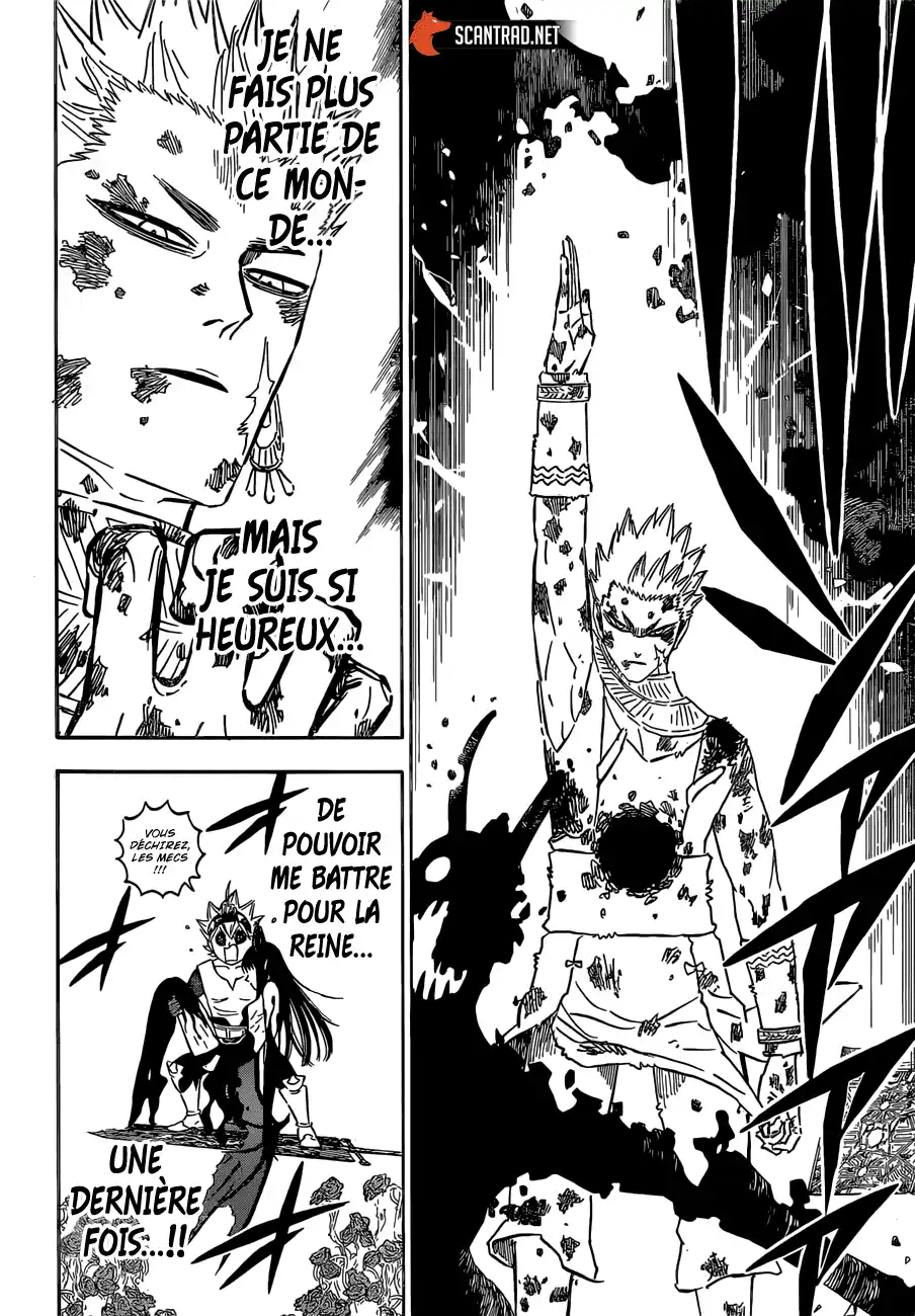 Black Clover 302 page 7