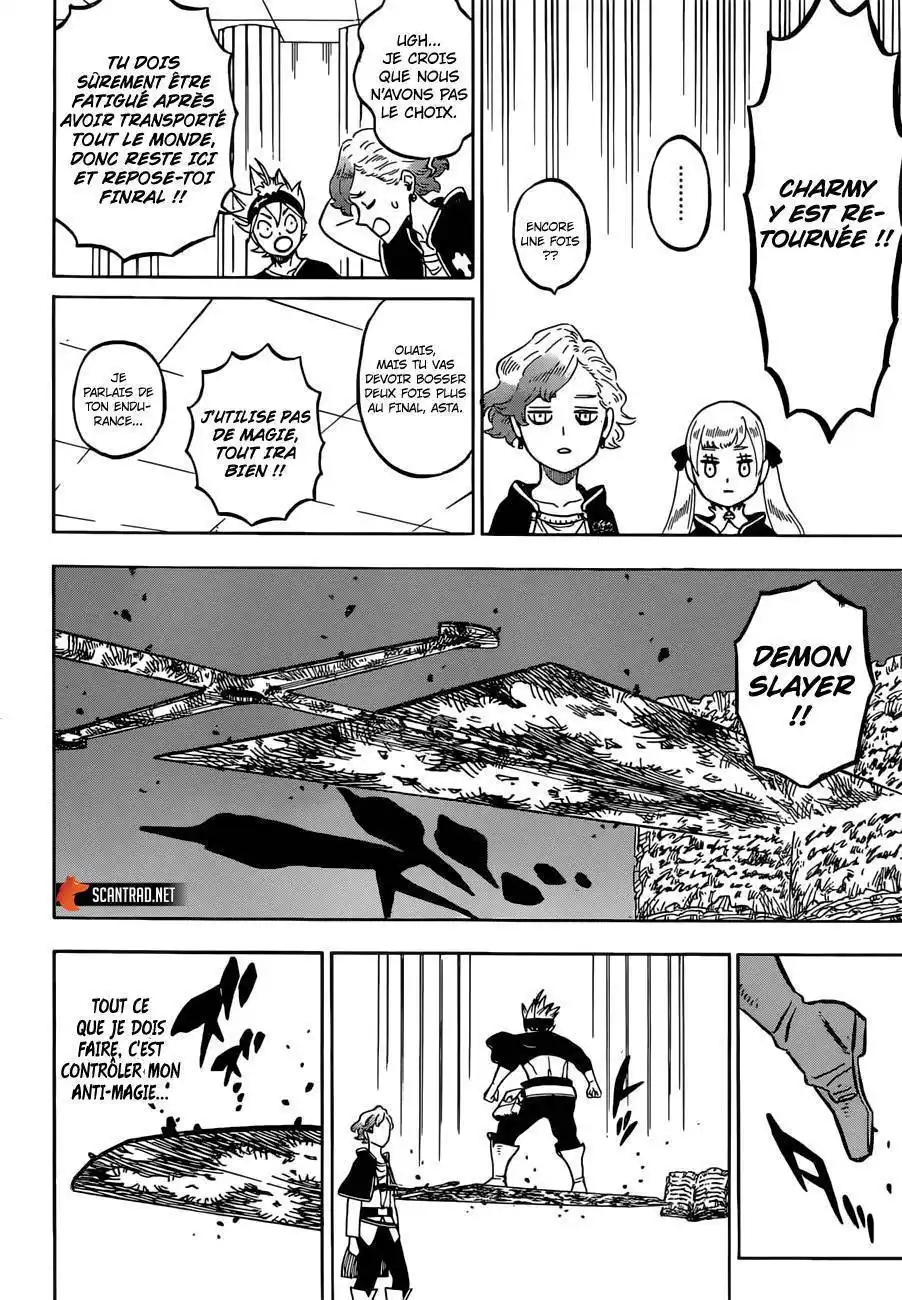 Black Clover 232 page 7