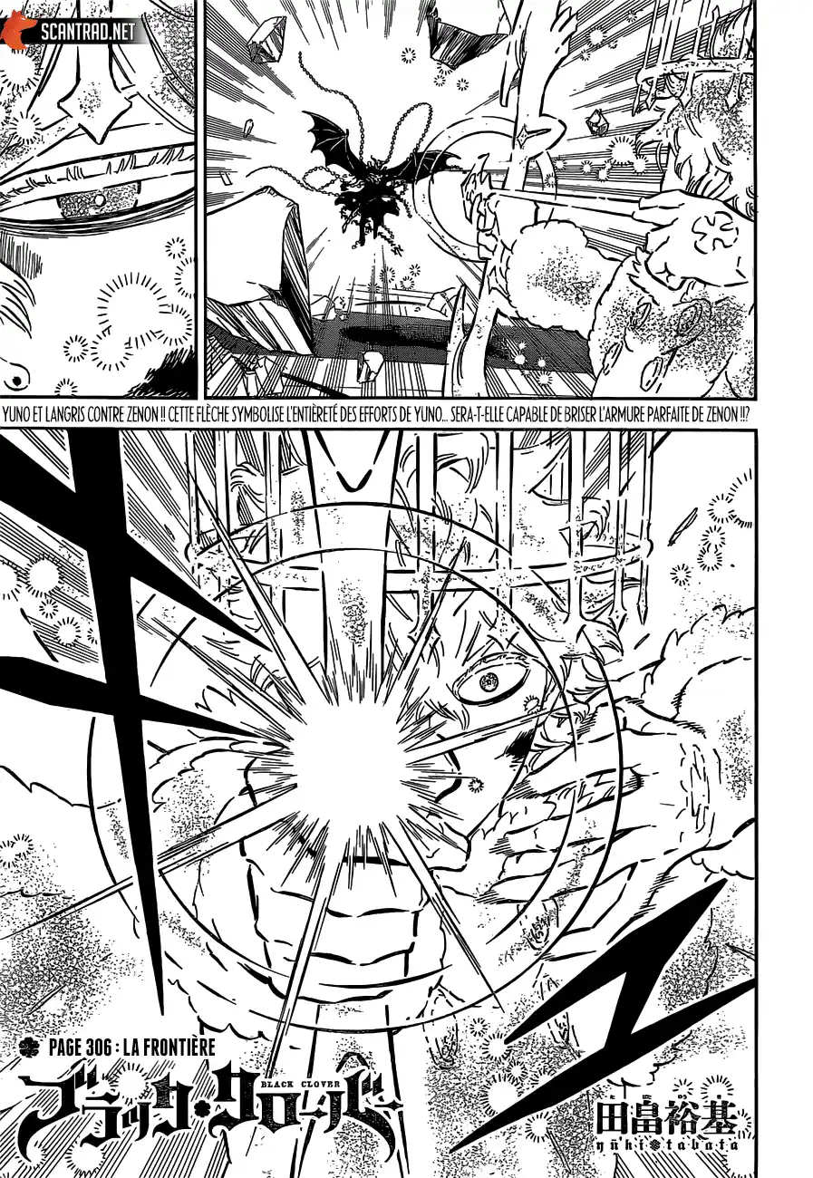 Black Clover 306 page 1