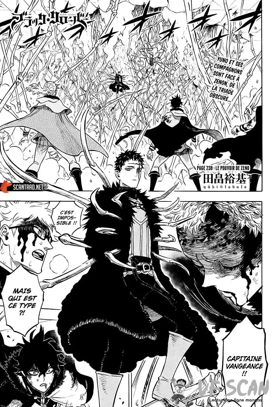 Black Clover 238 page 1