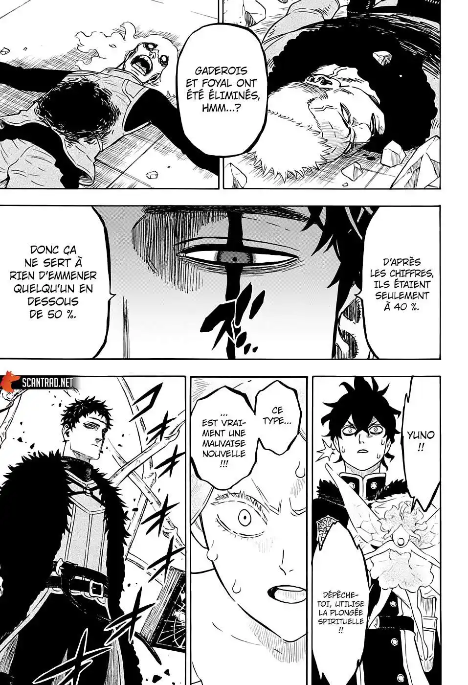 Black Clover 238 page 3