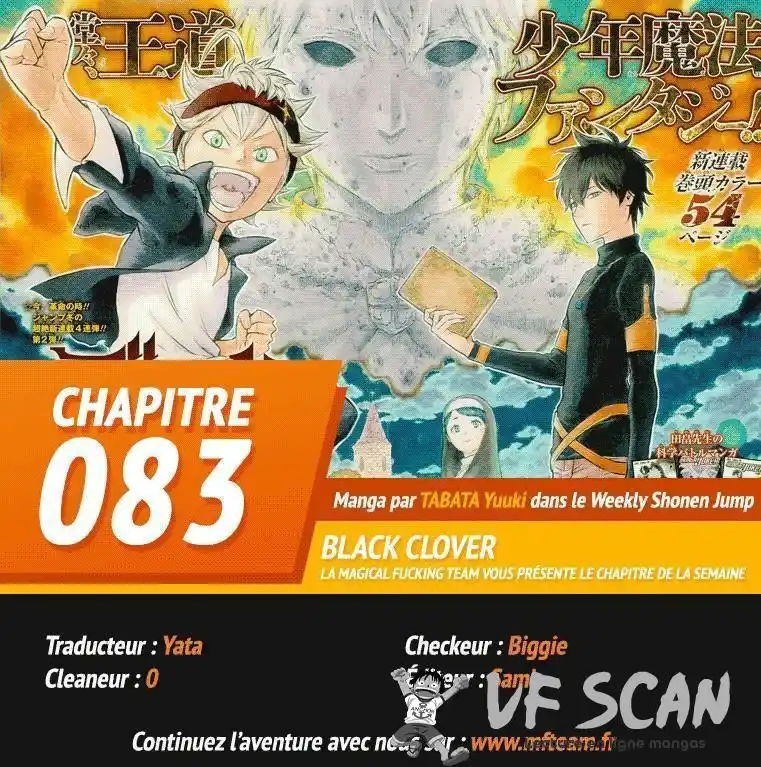 Black Clover 83 page 1