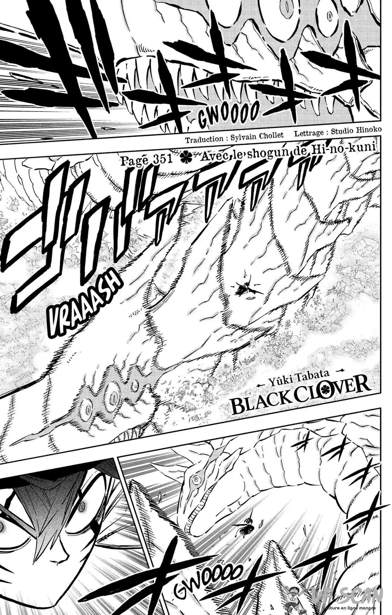 Black Clover 351 page 1