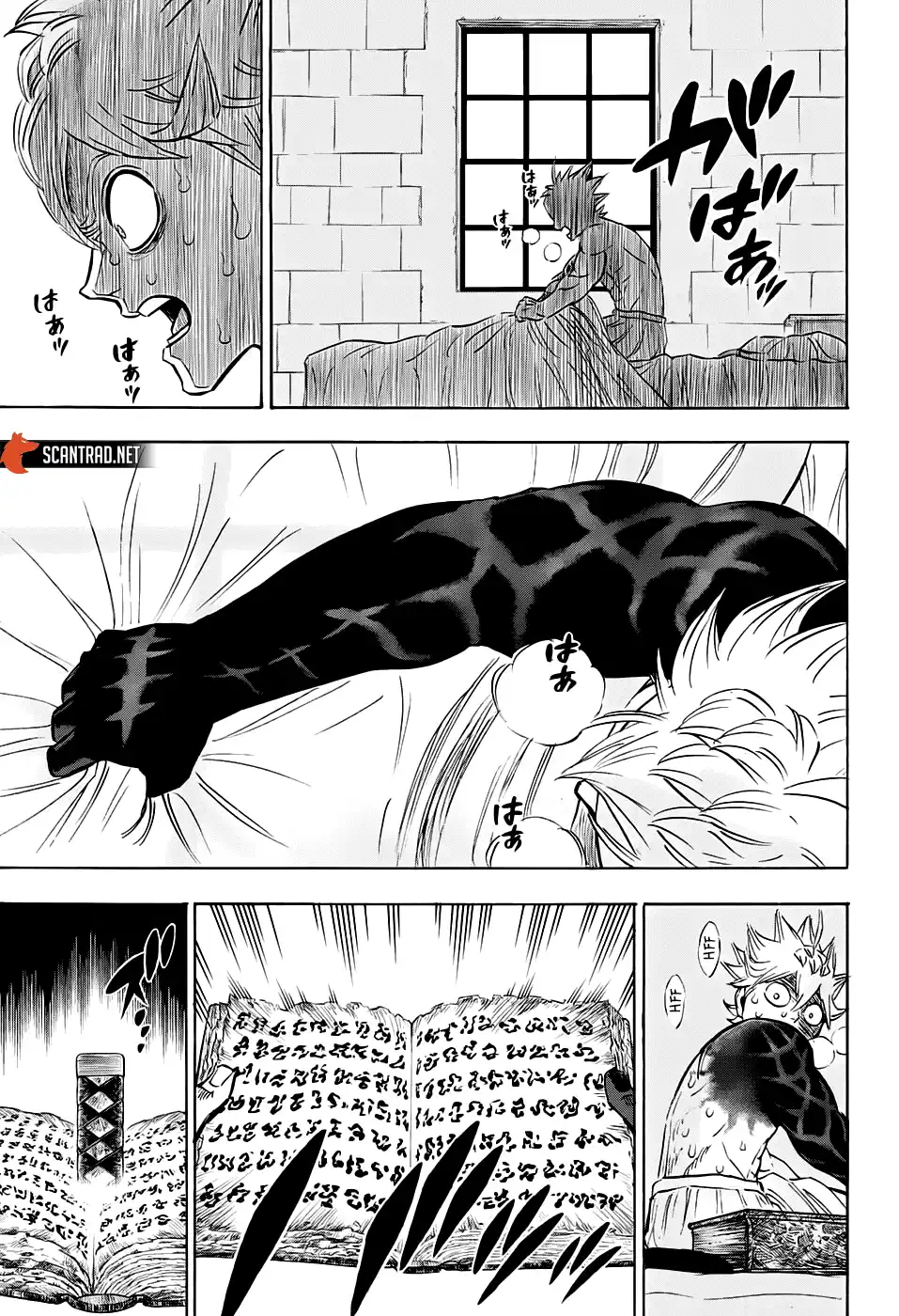 Black Clover 261 page 6