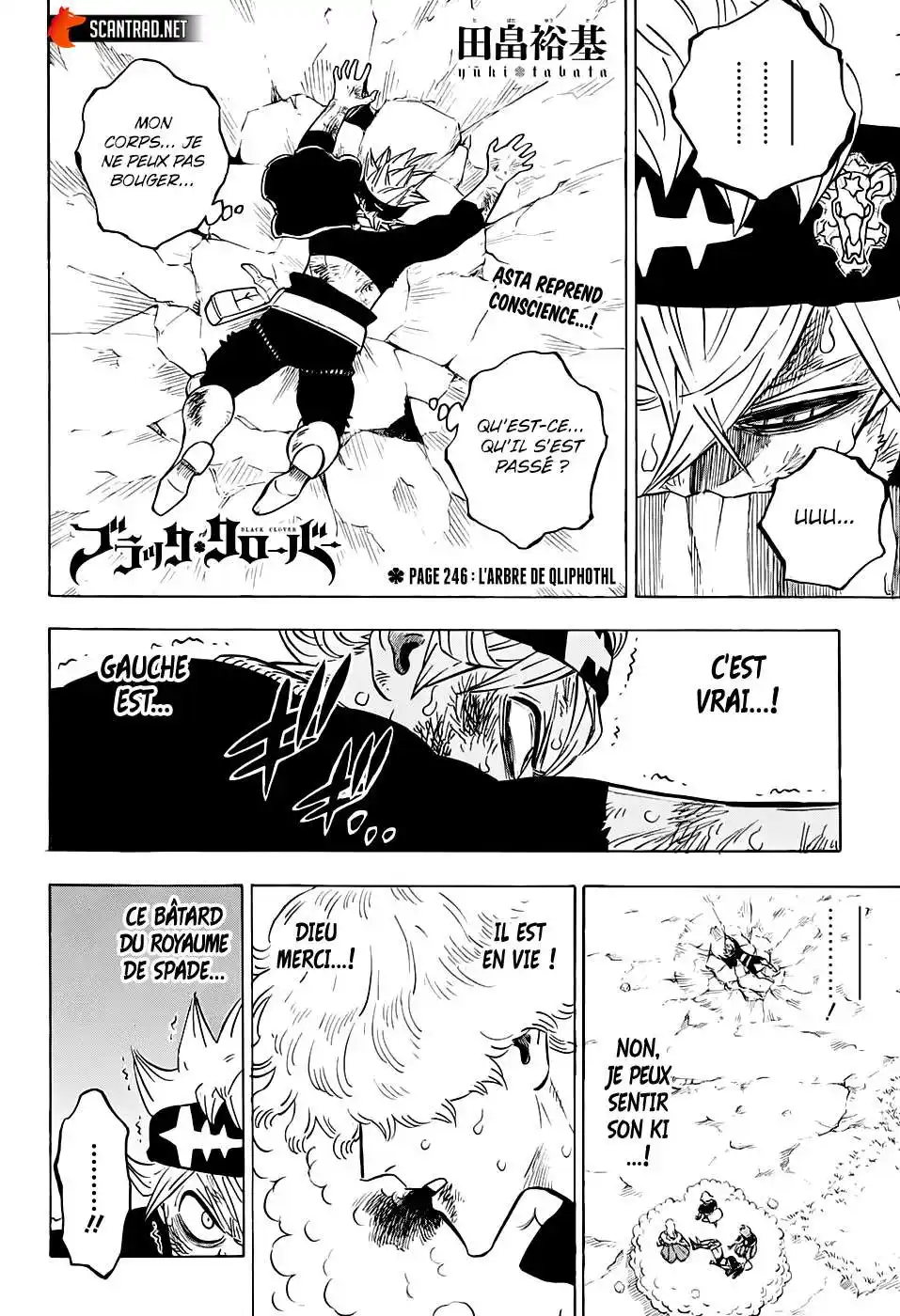 Black Clover 246 page 2