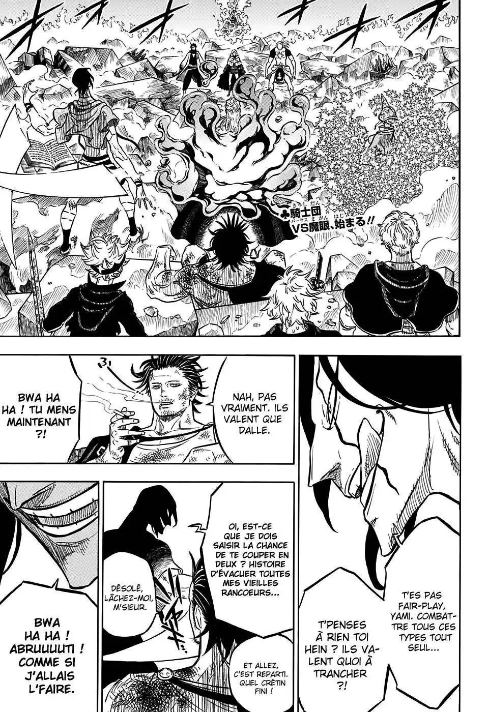 Black Clover 52 page 5