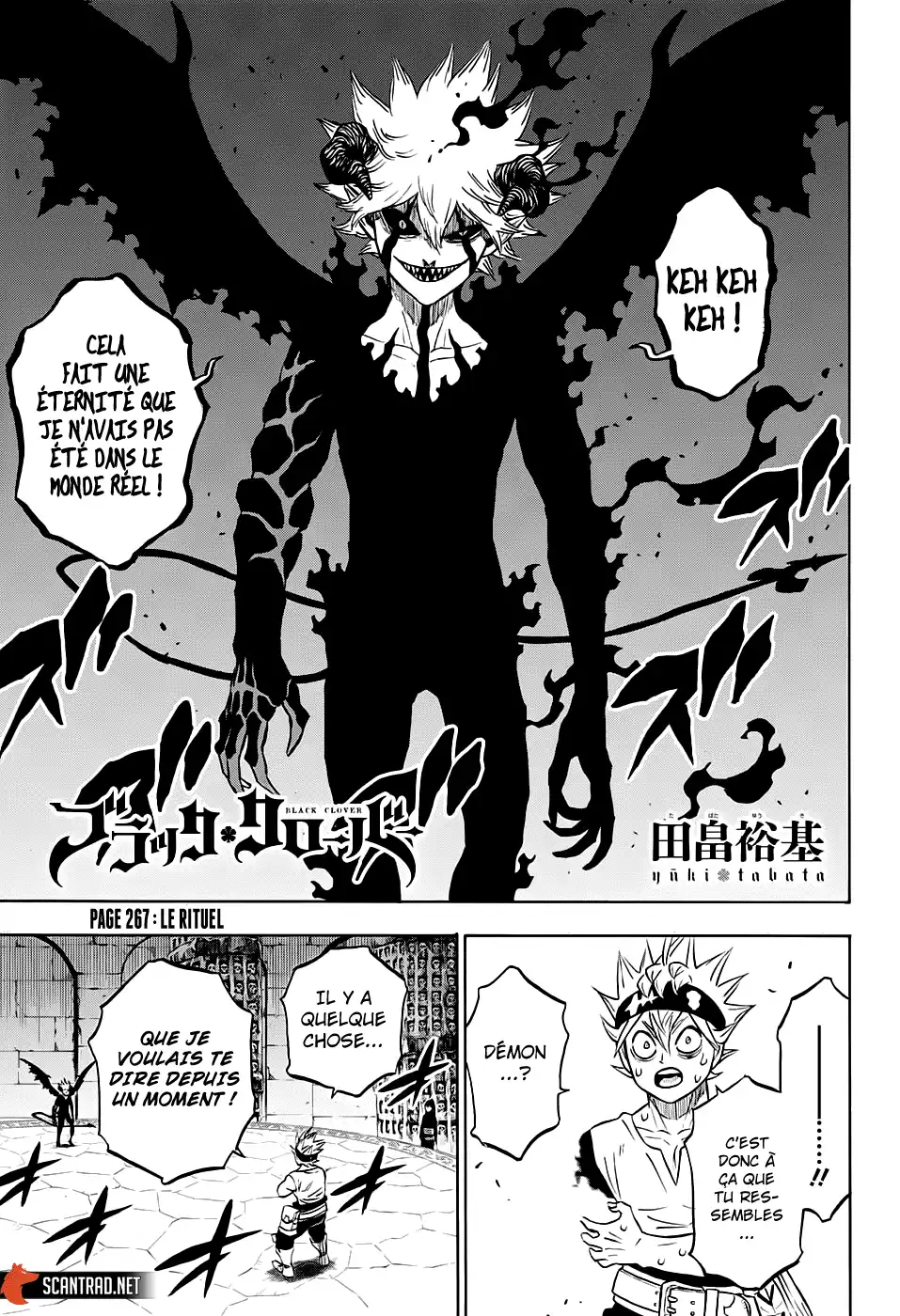 Black Clover 267 page 1