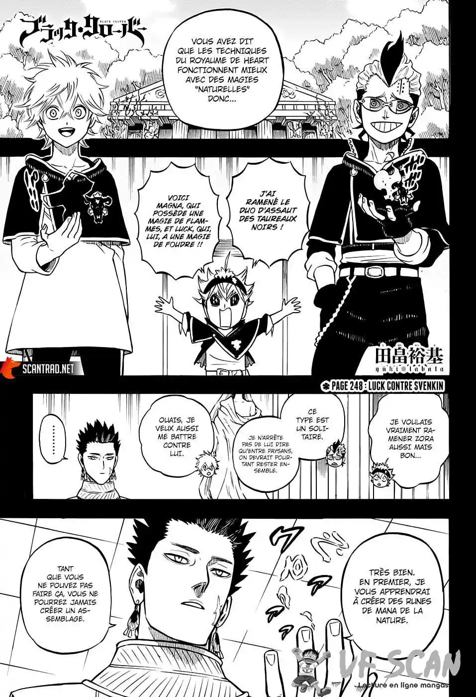 Black Clover 248 page 1