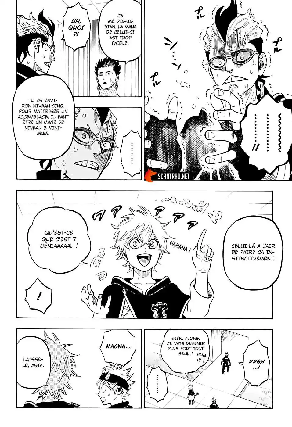 Black Clover 248 page 2