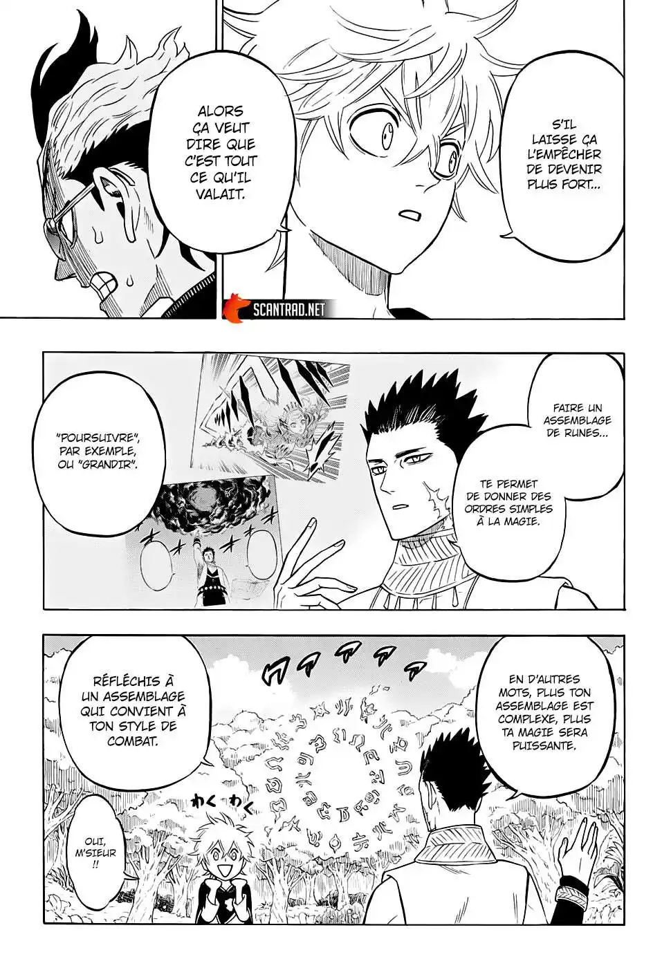 Black Clover 248 page 3