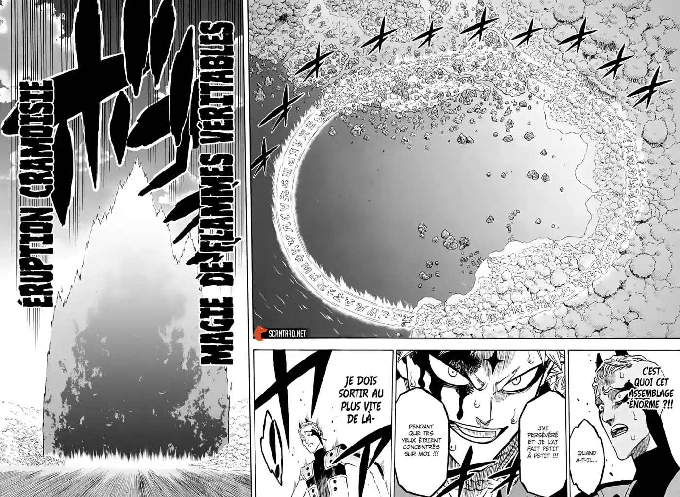 Black Clover 249 page 12