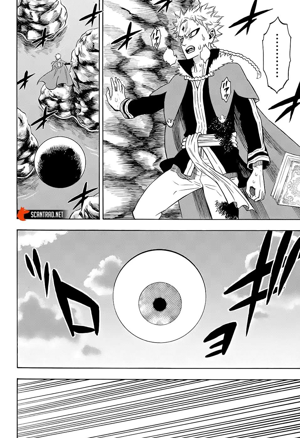 Black Clover 249 page 2
