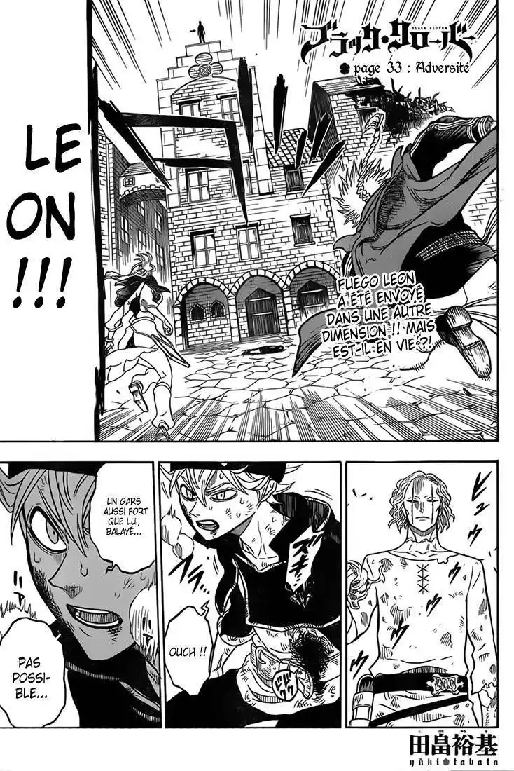 Black Clover 33 page 2