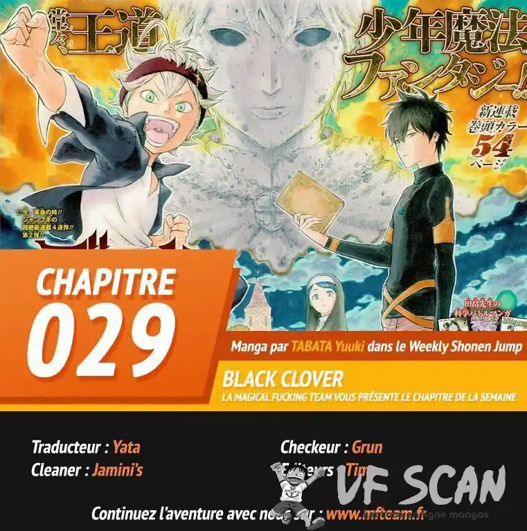 Black Clover 29 page 1