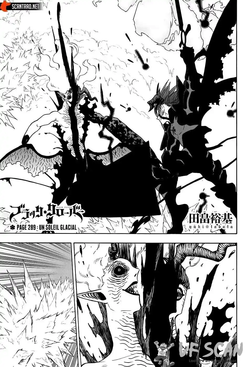 Black Clover 289 page 1