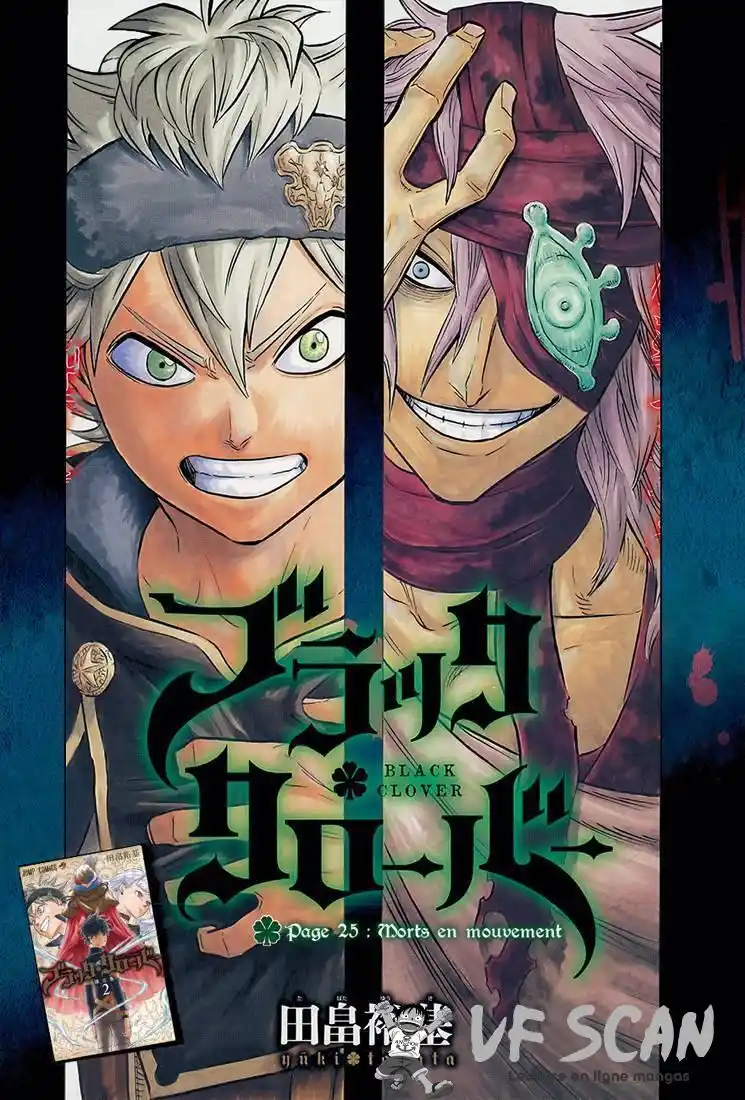 Black Clover 25 page 1