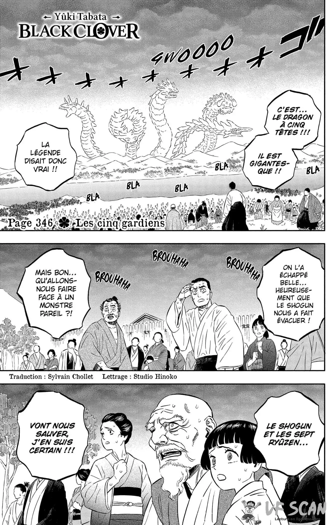 Black Clover 346 page 1