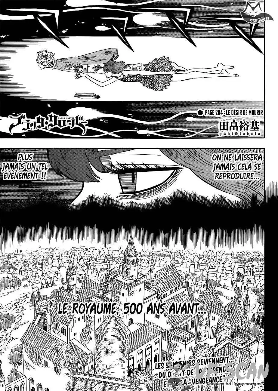 Black Clover 204 page 1