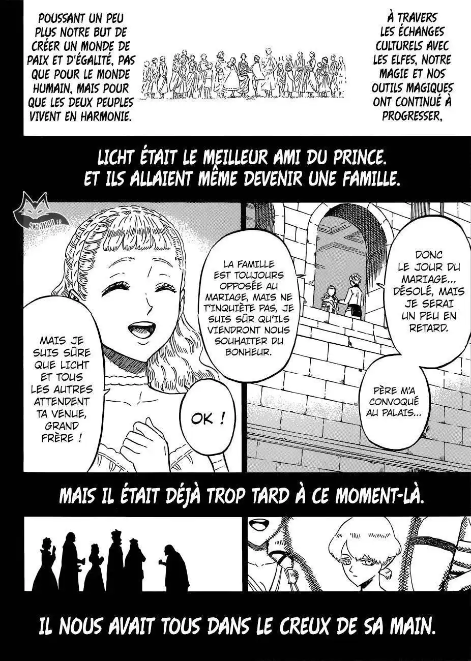 Black Clover 204 page 7