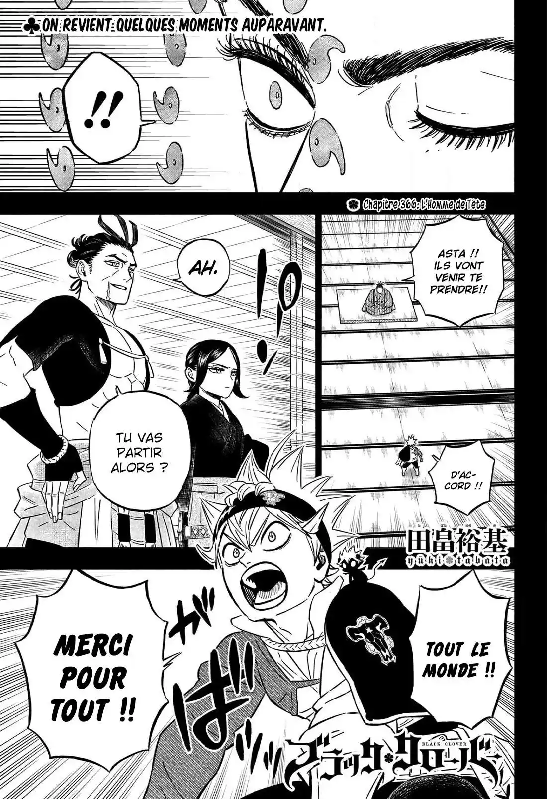 Black Clover 366 page 1