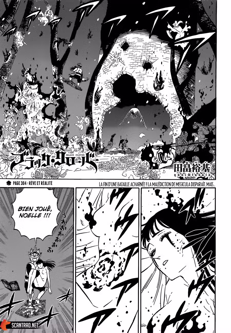 Black Clover 304 page 1