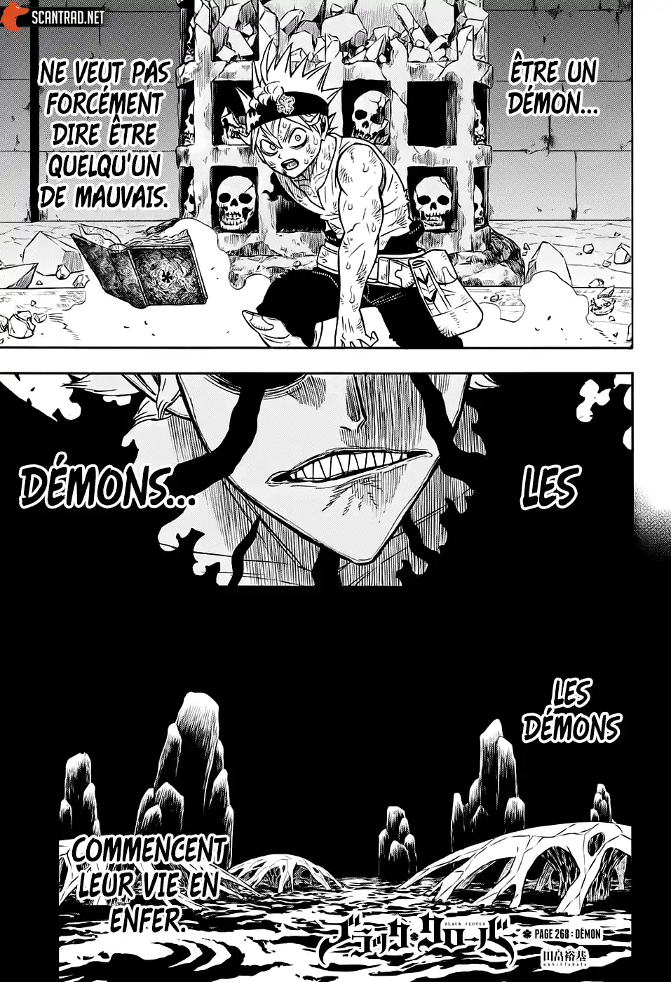 Black Clover 268 page 1